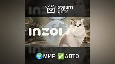 inZOI ROW AUTO
