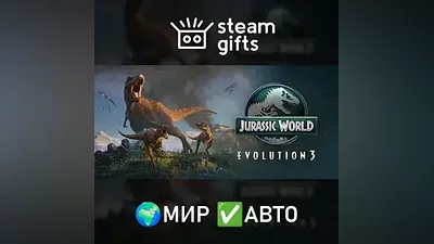 Jurassic World Evolution 3 GLOBAL AUTO