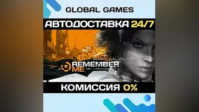 Remember Me Steam Key RU+CIS