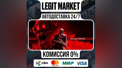 Killing Floor 3 Deluxe / Steam RU + World / AUTO