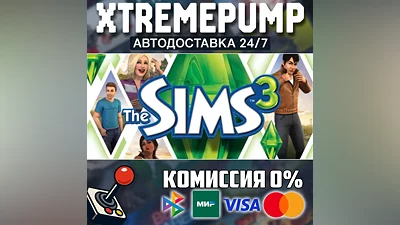  The Sims 3 STEAM AUTO 24/7 