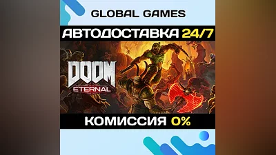 DOOM Eternal Steam Key RU+CIS