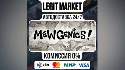 Mewgenics / Steam AUTO / RU+WORLD