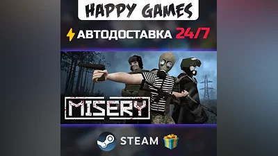 MISERY STEAM AUTODELIVERY
