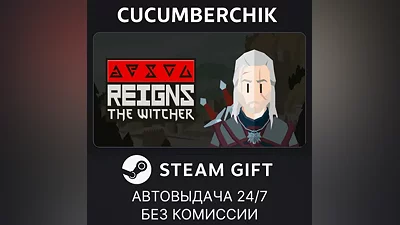 Reigns: The Witcher STEAM GIFT AUTO UA+World