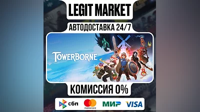 Towerborne / Steam AUTO / RU + MIR