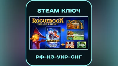 Roguebook - Deluxe Edition - RU-KZ-UA-CIS - Steam Key