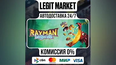 Rayman Legends / Steam AUTO / RU + WORLD