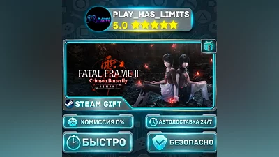 FATAL FRAME II: Crimson Butterfly REMAKE *RU/BY/UA/CIS Steam Auto