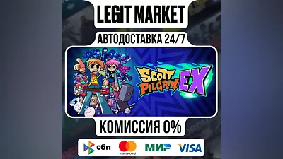 Scott Pilgrim EX / Steam AUTO / RU + MIR