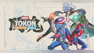 MARVEL Tokon Fighting Souls (PC) [Turkey] [Standard]
