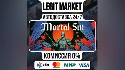 Mortal Sin / Steam AUTO / RU+WORLD
