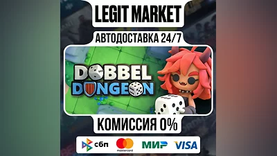 Dobbel Dungeon / Steam AUTO / RU + MIR