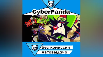 Antonblast STEAM GIFT (Select region) AUTO DELIVERY