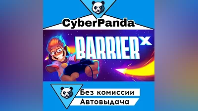 STANDBY STEAM GIFT (Select region) AUTO DELIVERY