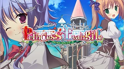 Princess Evangile All Ages Version (PC) [Global] [Standard]