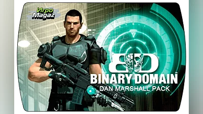 Binary Domain - Dan Marshall Pack (DLC) [Global] [Standard]