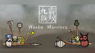 Wanba Warriors (PC) [North America] [Standard]