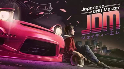 JDM Japanese Drift Master (PC) [Europe] [Standard]