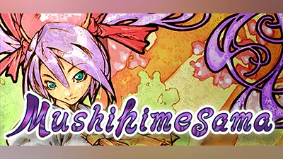 Mushihimesama (PC) [North America] [Standard]