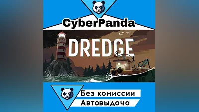 DREDGE - Digital Deluxe Edition STEAM GIFT (Select region) AUTO DELIVERY