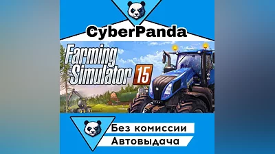 Farming Simulator 15 STEAM GIFT (Select region) AUTO DELIVERY