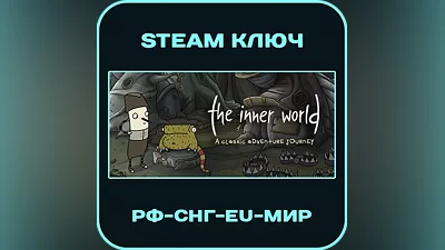 The Inner World - RU-CIS-Global - Steam Key