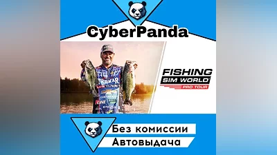 Fishing Sim World : Pro Tour STEAM GIFT (Select region) AUTO DELIVERY