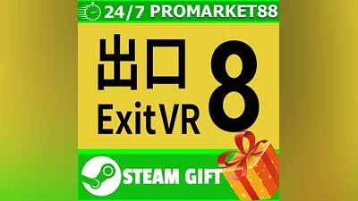 ALL COUNTRIES The Exit 8 VR STEAM GIFT
