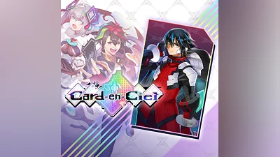 Card-en-Ciel DLC - The World of "Blaster Master Zero Series" (PS5)