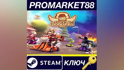 Coffin Dodgers Steam Key GLOBAL