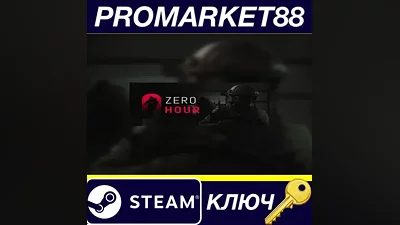 Zero Hour EU PC Steam Key EUROPE
