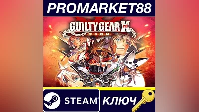 GUILTY GEAR Xrd -SIGN- Steam Key GLOBAL