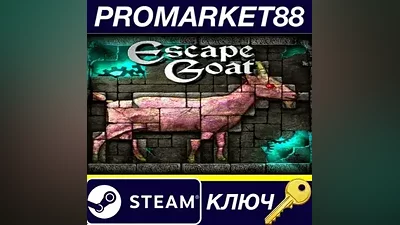 Escape Goat PC Steam Key GLOBAL