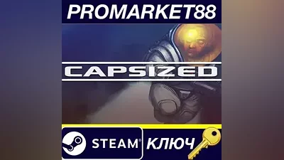 Capsized EU PC Steam Key EUROPE