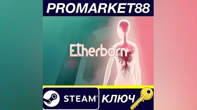 Etherborn EU PC Steam Key EUROPE