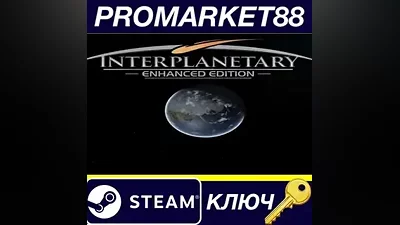 Interplanetary + Interplanetary Enhanced Edition PC Ste