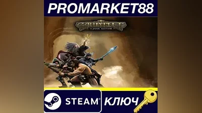 Gauntlet - Slayer Edition EU PC Steam Key EUROPE