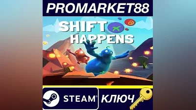 Shift Happens EU Steam Key EUROPE