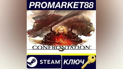 Confrontation EU PC Steam Key EUROPE