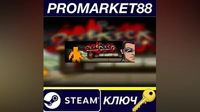 Divekick EU PC Steam Key EUROPE