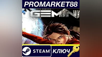 Gemini: Heroes Reborn PC Steam Key GLOBAL