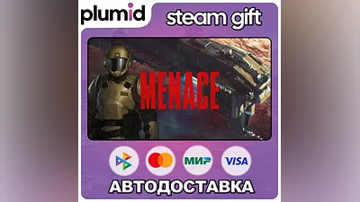 MENACE Steam Gift / Russia + WORLD / AUTO