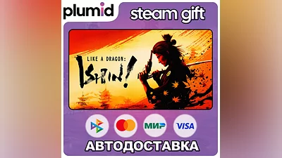 Like a Dragon: Ishin! Steam Gift / Russia + WORLD / AUTO