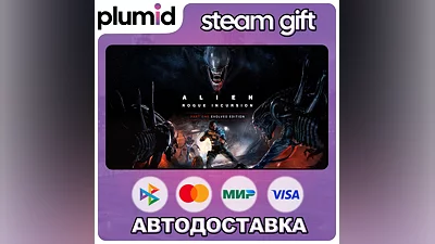 Alien: Rogue Incursion Evolved Edition Steam Gift / WORLD / AUTO