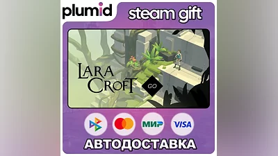 Lara Croft GO Steam Gift / Russia + WORLD / AUTO
