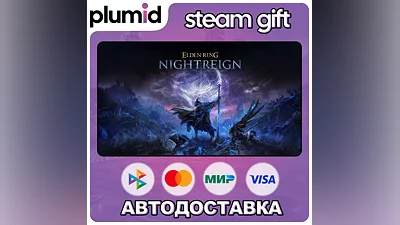 ELDEN RING NIGHTREIGN Steam Gift / Russia + WORLD / AUTO