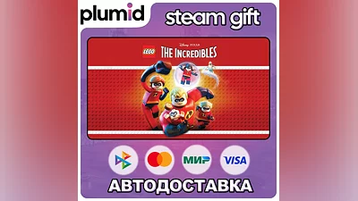 LEGO The Incredibles Steam Gift / Russia + WORLD / AUTO