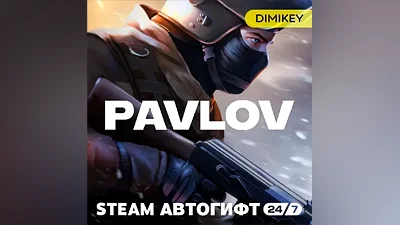 Pavlov VR Autogift RU