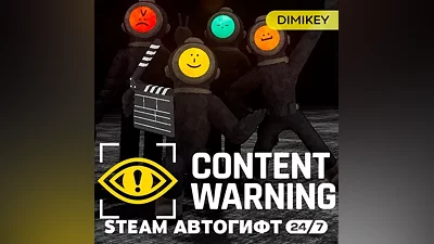 Content Warning Autogift RU/KZ/UA/CIS